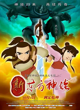 大家最近都在看什么小说