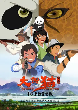 亚洲性日韩精品一区二区