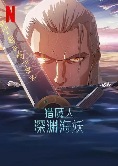 日韩伊人网